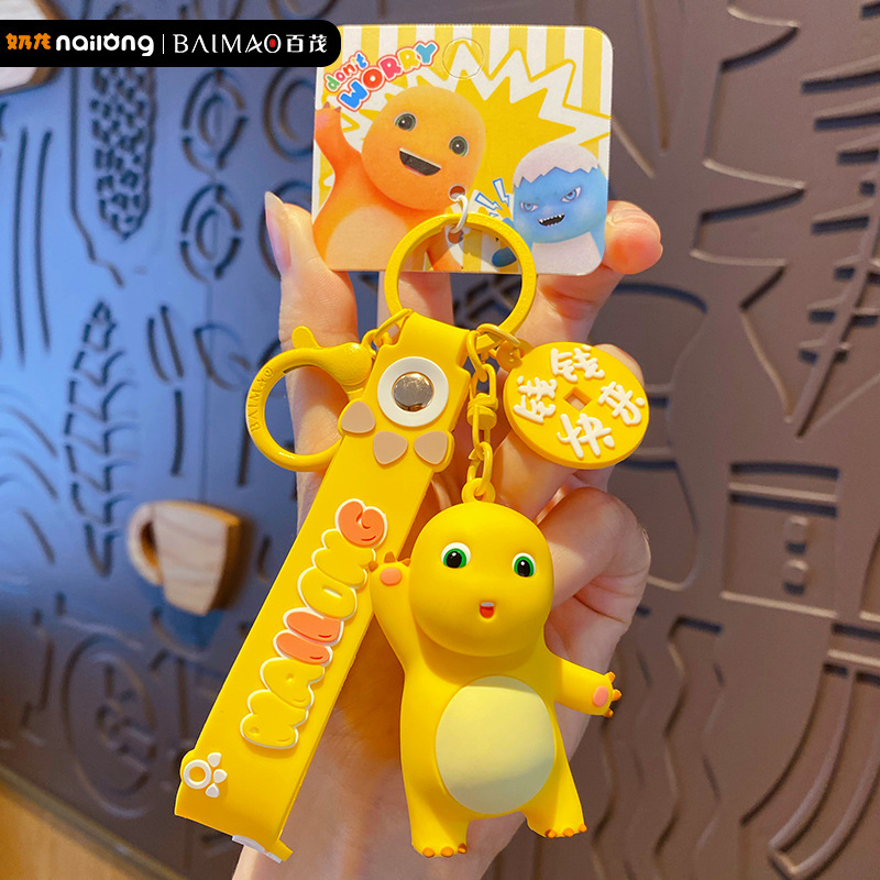 Resin Art Hanging - Portachiavi Cartoon Nailong Ciondolo decorativo per