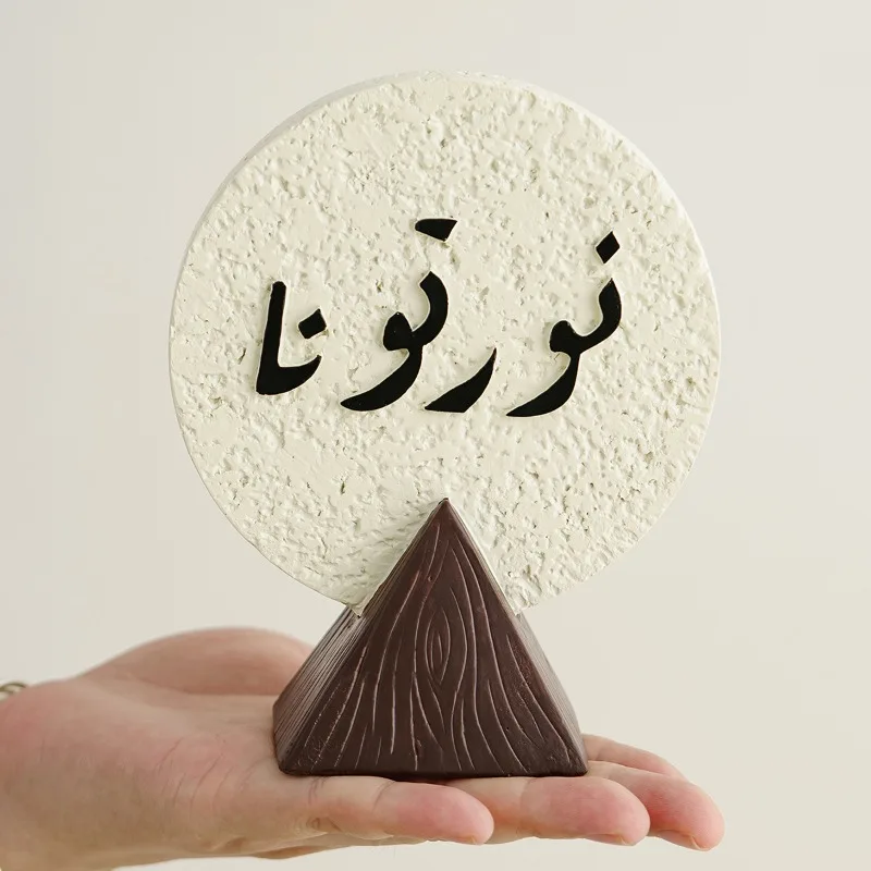 Placca in Resina per il Festiv - Resin Art Meaning recensione e prezzo