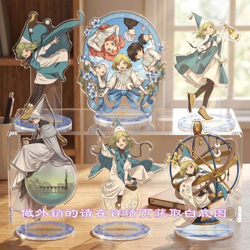 Portachiavi con Ciondolo a For - Resin Art Hanging recensione e prezzo